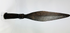 Qing Dynasty Eight Banners spear iron weapon reflecting warrior culture
