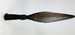 Qing Dynasty Eight Banners spear iron weapon reflecting warrior culture