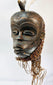 Chokwe wooden ceremonial mask from Central Africa 19th–20th century CE