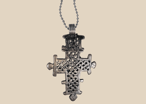 Ethiopian Coptic Cross Pendant | Openwork Christian Devotional Artifact | Circa 20th Century