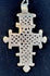 Authentic vintage Ethiopian devotional cross representing the rich traditions of Ethiopian Orthodox Christianity.