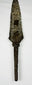 18th century European forged iron spearhead with leaf-shaped blade