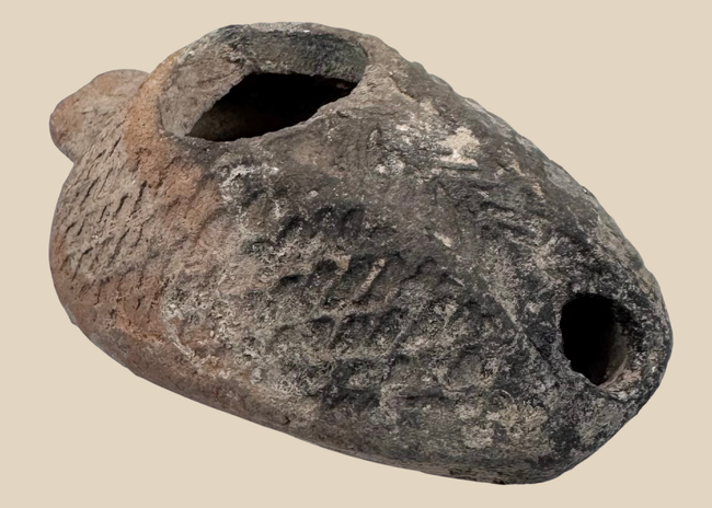 Ancient Samaritan terracotta oil lamp from the Holy Land, circa 6th–7th century AD