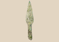 Ancient Dong Son bronze spearhead from northern Vietnam