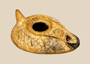 Ancient Byzantine Terracotta Oil Lamp with Geometric Relief Decoration | Circa 5th–7th Century CE
