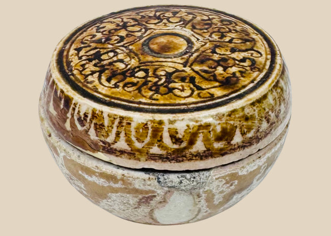 Medieval Thai Sawankhalok covered ceramic box with iron-brown foliate decoration
