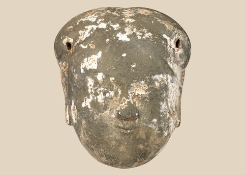 Ming Dynasty Chinese terracotta head fragment with softly modelled facial features, circa 1368–1644 CE