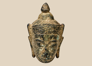 Thai Bronze Buddha Head with Encrusted Patina | Circa 18th Century or Earlier