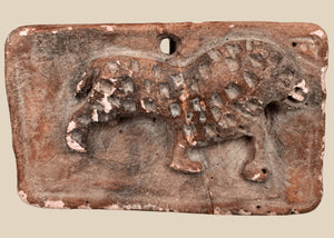 Ancient Indian Moulded Terracotta Feline Plaque | 1st Century BCE–2nd Century CE