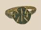 Early Byzantine bronze finger ring with radiate geometric bezel and incised hoop, circa 5th–7th century CE