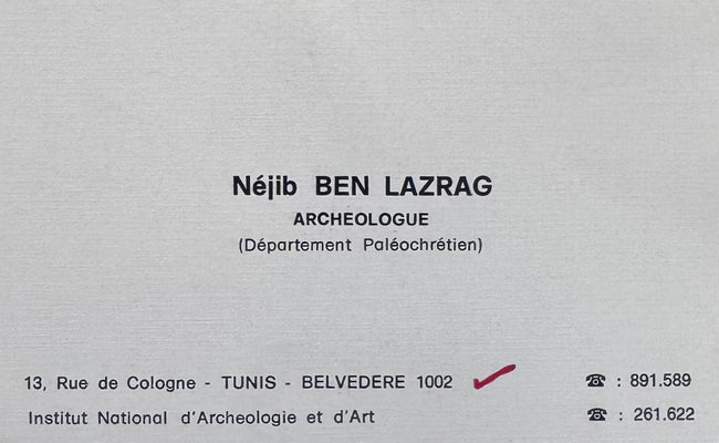 Original business card of Tunisian archaeologist Néjib Ben Lazrag of the Institut National d'Archéologie et d'Art, Tunis, accompanying the documented provenance of the Ancient Roman North African terracotta Kassérine bowls.