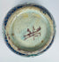 Decorative Fes pottery covered jar with glazed interior and workshop mark