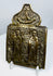 Russian Orthodox travel icon in cast bronze showing Saints Blaise and Athanasius with Church Slavonic inscriptions.