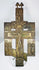 Antique Russian Orthodox bronze cross icon with high-relief crucifixion scene and religious figures, late 18th to early 19th century.