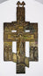 Antique bronze Orthodox cross from Russia displaying detailed religious imagery and devotional craftsmanship.