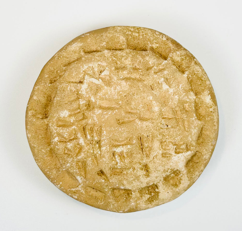 Early trade seal with carved motifs and worn surface detail