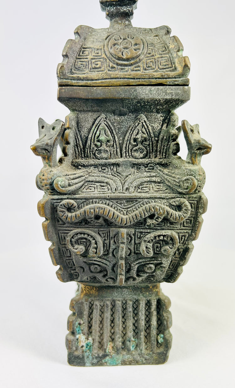 Late Qing | Chinese Fangyi | Lidded Ritual Vessel with Taotie Masks | Circa 1880–1930