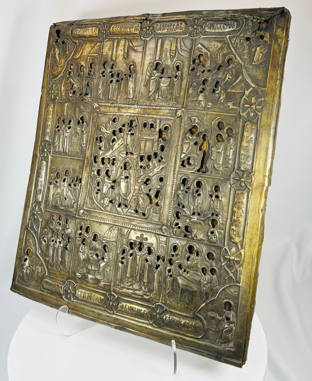 Large Russian Orthodox icon with embossed metalwork and devotional imagery