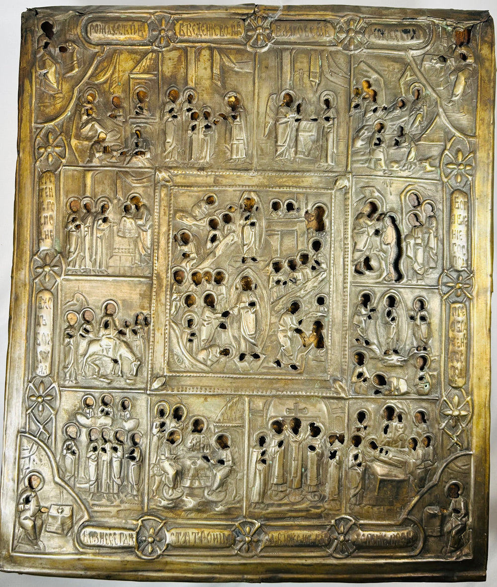 19th century Russian icon with embossed metal riza and liturgical narrative panels