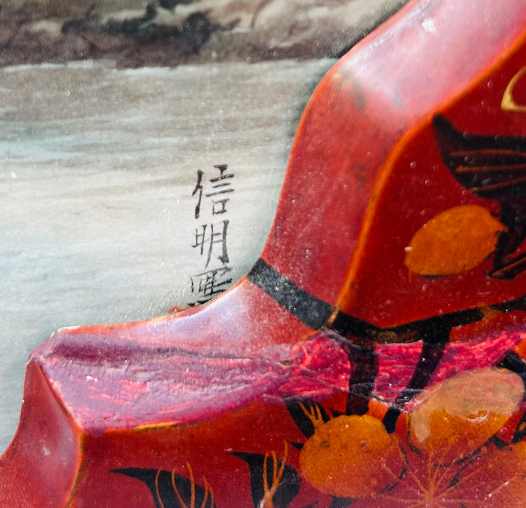 Meiji era lacquer painting with Mount Fuji and Shibayama style gaming counter