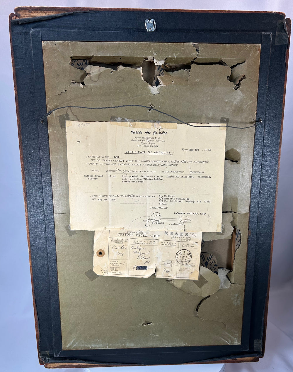 Tibetan or Sino-Tibetan devotional painting with aged pigments and patina