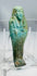 Late Period Egyptian funerary ushabti with surviving hieroglyphic inscription