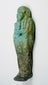 Ancient Egyptian mummiform ushabti with vertical hieroglyphic text