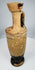 Reverse of an ancient Greek painted oil flask
