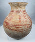 Pre-Columbian globular vessel with a broad flaring mouth