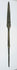 Early Bronze Age Cypriot bronze spearhead dating to circa 2500–1900 BCE, with a leaf-shaped blade, raised central ridge, straight tang, and ancient burial patina.
