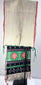 Handwoven wool and cotton Kachina dance sash with traditional geometric decoration