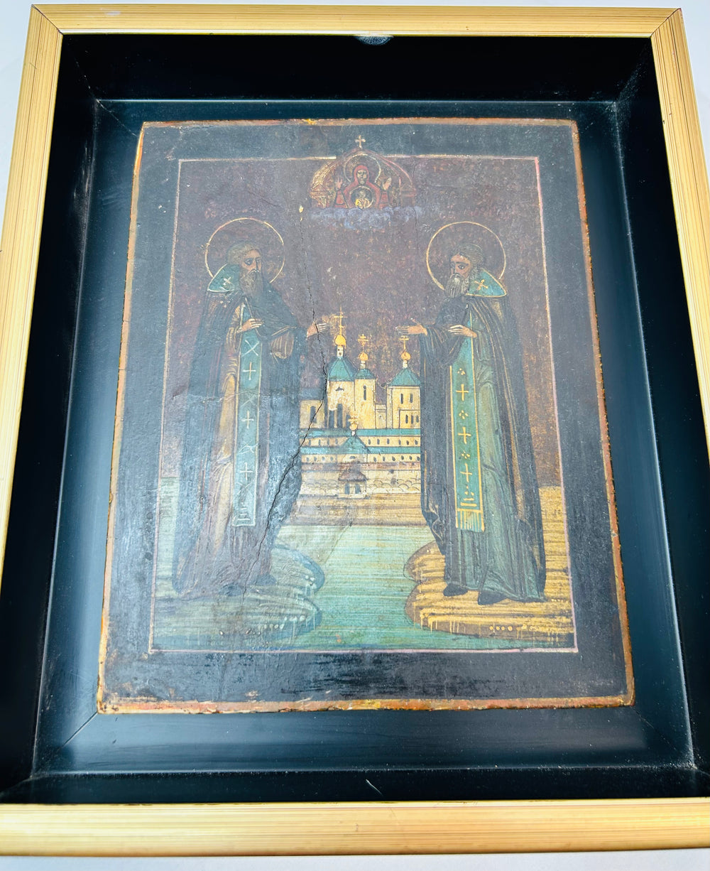 Late 19th century Russian Orthodox devotional panel with gilt highlights