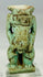 Cultural Egyptian faience amulet representing household protection and divine guardianship