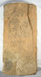 Northern Wei Buddhist sculpture brick with traces of pigment