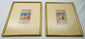 Pair of Mughal-era miniature paintings with Persian calligraphy and painted borders