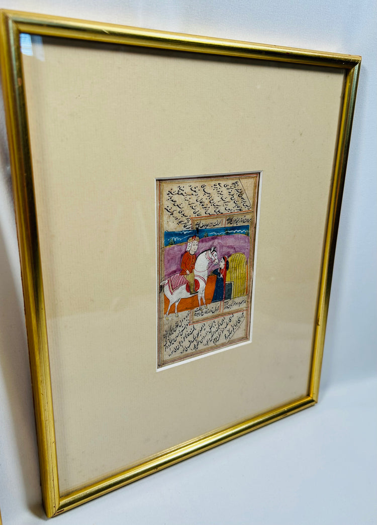 Persian miniature paintings with nobles and attendants framed for display