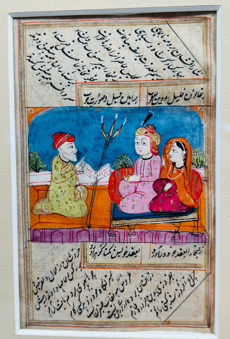 Indo-Persian manuscript leaves depicting royal figures and attendants in court setting