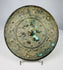 Chinese Tang style bronze mirror with raised marine creature decoration