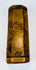 Antique treen snuff box in burr walnut with octagonal cross-section, dark banding, and aged polished surface.