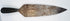 Antique Indian or Persian iron spearhead with leaf-form blade and centuries-old surface patina