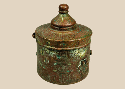 Large Islamic Khorassan bronze inkwell 10th–12th century CE