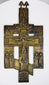 Antique bronze Orthodox cross from Russia displaying detailed religious imagery and devotional craftsmanship.