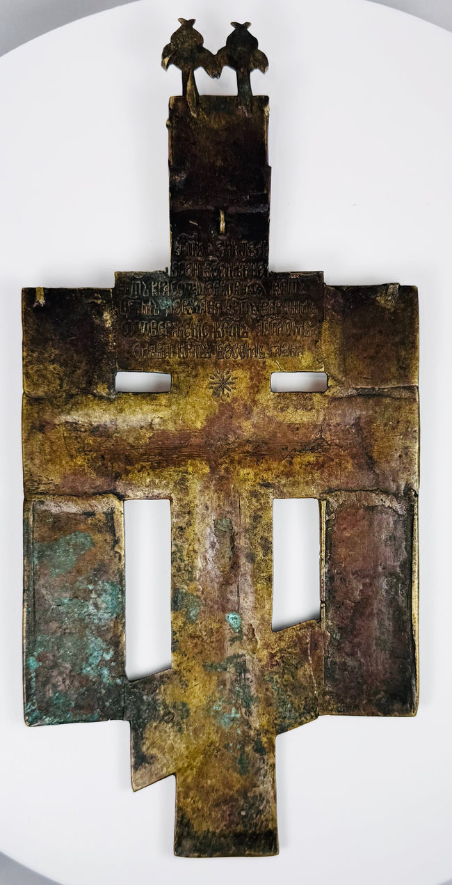 Russian Orthodox devotional artifact featuring the Crucifixion, biblical scenes, and Church Slavonic inscriptions.