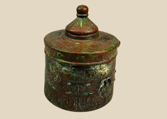 Islamic Khorassan Bronze Inkwell | Engraved Floral & Geometric Motifs | 10th–12th Century CE