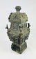 Chinese archaistic revival bronze fangyi with high relief taotie decoration and animal-head terminals, late 19th–early 20th century.