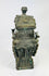 Cast bronze fang yi vessel in Shang/Zhou style, pedestal base and domed lid, Qing to early Republic period.
