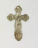Antique late 19th century Russian Orthodox 84 silver pectoral cross with IC XC inscription, Golgotha engraving and maker’s hallmark, 1.5 inches tall.