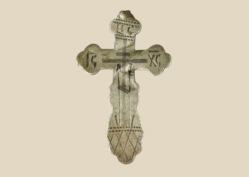Russian Orthodox engraved silver cross, late 19th century, 84 zolotnik (.875) silver, IC XC inscriptions, Golgotha base, scalloped trefoil terminals, 1.5 x 1 inches