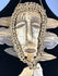 Mid-20th-century Lega pendant mask from Congo with braided fiber and wood backing
