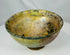 Ancient Persian Syrian ceramic bowl with figural motif and Kufic style border